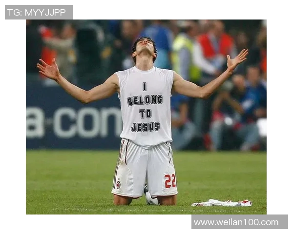 足球明星卡卡的肌肉训练秘诀与健身效果揭秘