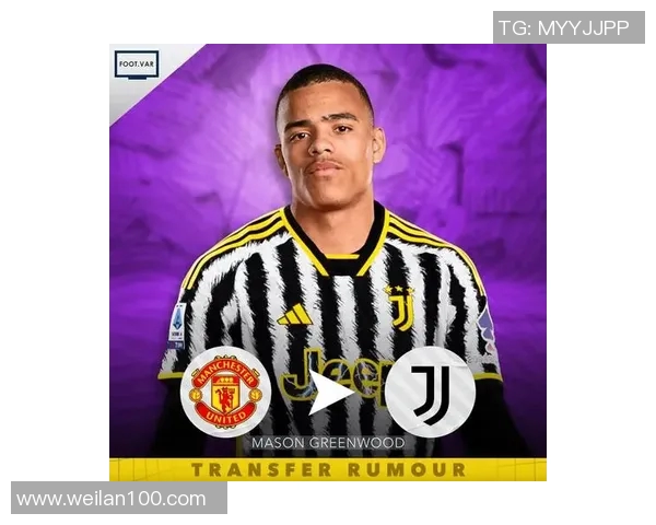 足球转会与足球明星的本质区别及其对职业生涯的影响分析