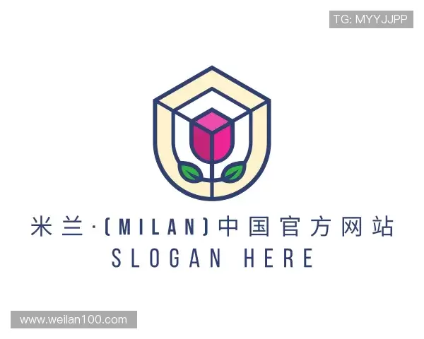 认识米兰